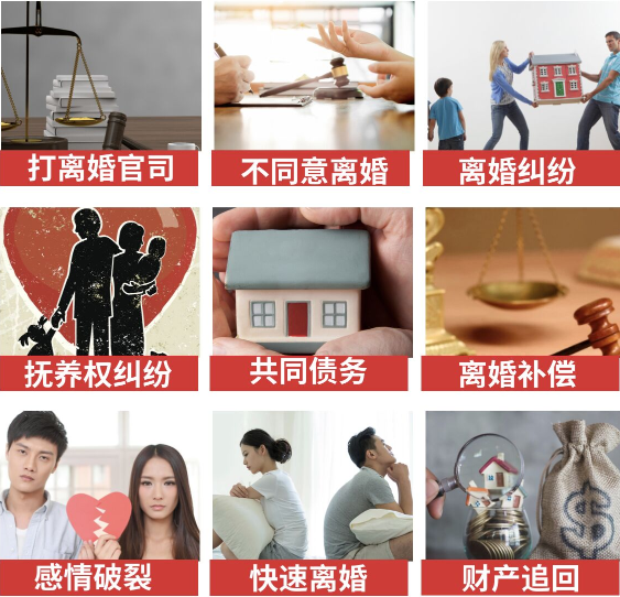 「靖远县取证公司」介绍女方出轨需要哪些证据
