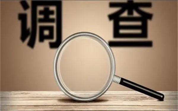 家庭暴力和冷暴力有哪些区别？「靖远县私家调查」