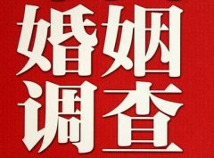 「靖远县私家调查」如何正确的挽回婚姻